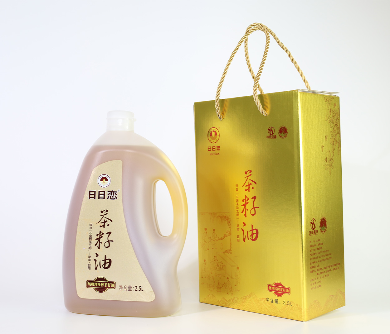 2.5L茶籽油